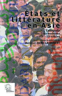 etats_et_litterature_en_asie