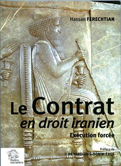 le_contrat_en_droit_iranien
