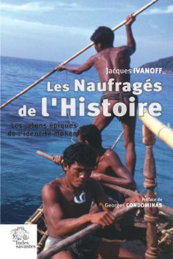 les_naufrages_de_lhistoire