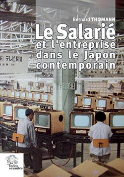 salarie_japonais