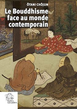 bouddhisme_face_au_monde