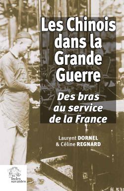 les_chinois_dans_la_grande_guerre