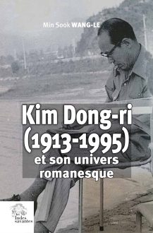 Couv Kim Dong-ri (1913-1995)_2