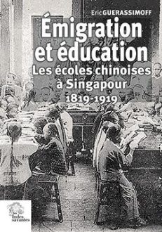 emigration_et_education