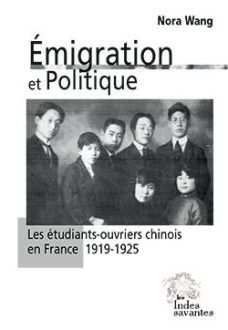 emigration_et_politique