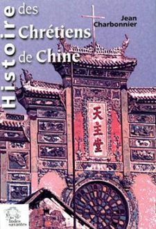 histoire_des_chretiens_de_chine