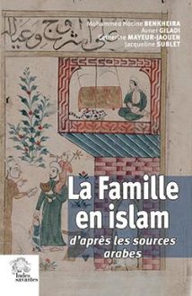 la_famille_en_islam