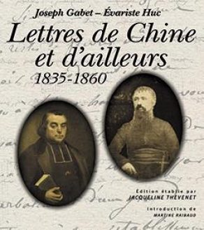 lettres_de_chine_et_dailleurs