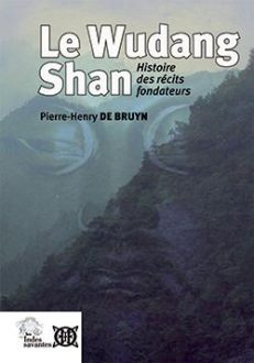 wudang_shan